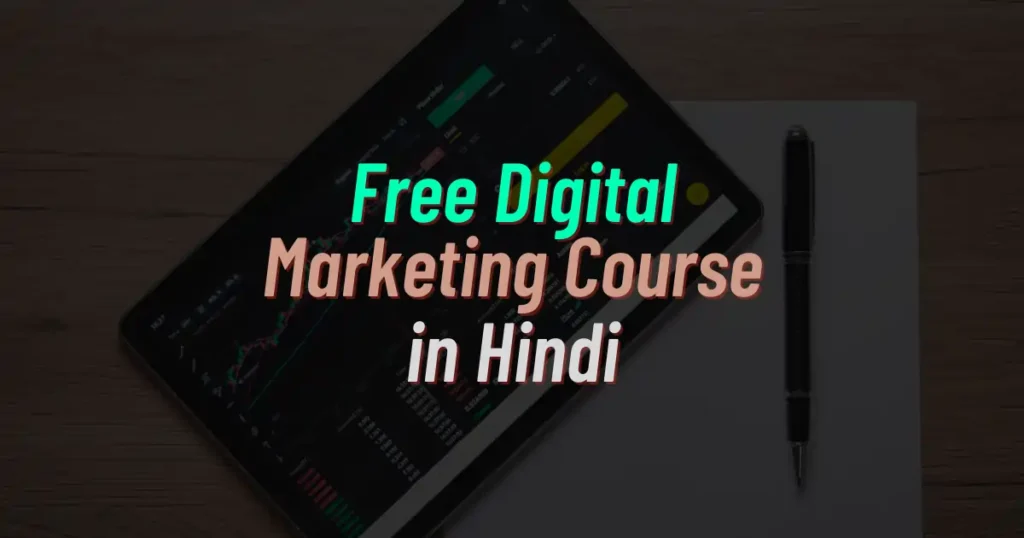 Free Digital Marketing Courses with Certificates