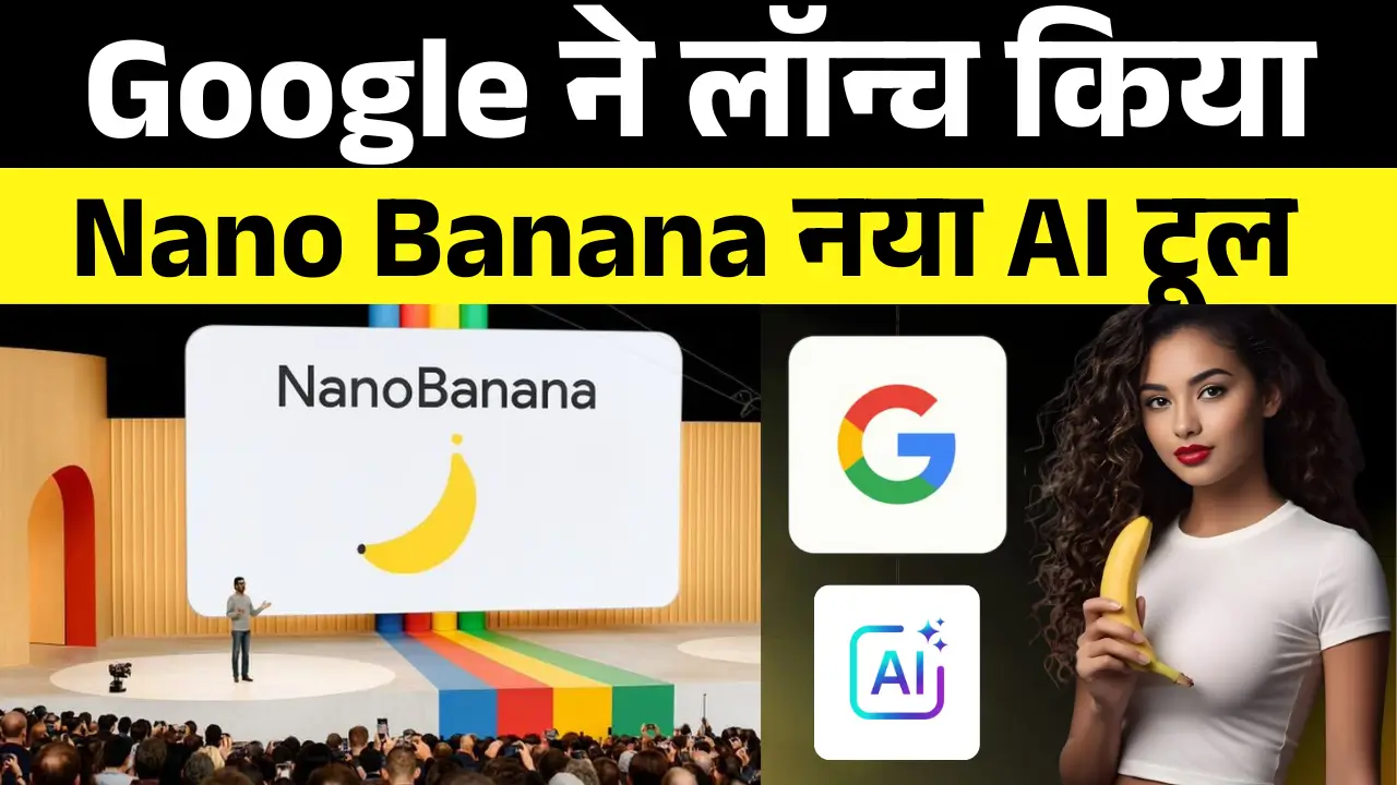 Nano Banana google image editing AI