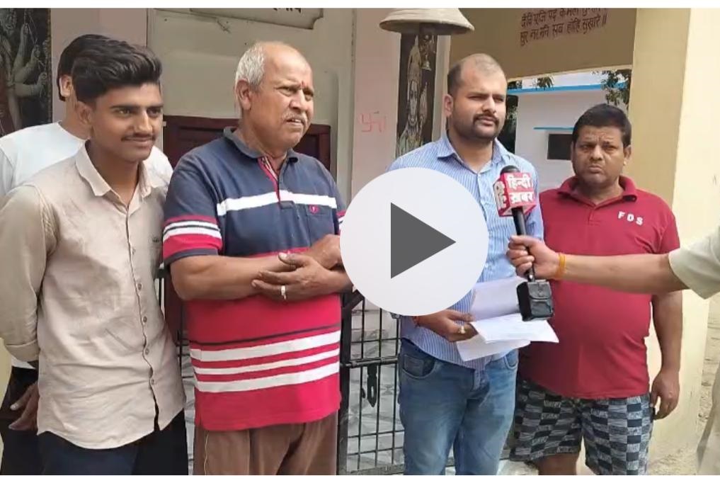 “मृतकों के नाम पर साइन, विकास के नाम पर घोटाला!” — सिद्धार्थनगर के ग्राम जीवा में बड़ा खुलासा